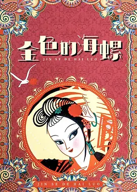 久99视频